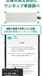 手元の英語・数学の問題のヒント解答解説-Knockノック 5