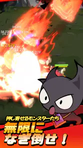 放置型RPG! スイッチング ヒーローズ screenshot