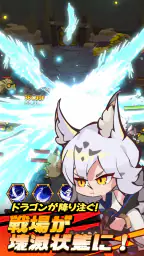 放置型RPG! スイッチング ヒーローズ 6
