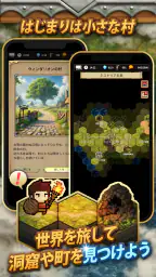放置系RPG The Silent Archivist 2
