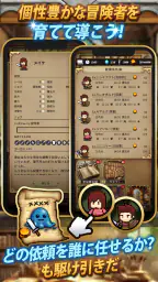 放置系RPG The Silent Archivist 5