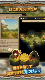 放置系RPG The Silent Archivist 8