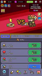 放置系RPG！スライム伝説 - モンスター バトル 7