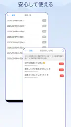文字数カウントメモ 6