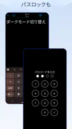 文字数カウントメモ 7
