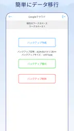 文字数カウントメモ 8