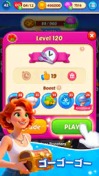 料理ワールド: クレイジーシェフの料理ゲーム 7