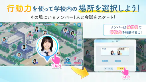 [日向坂46公式] ひなこい 4