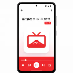 日本テレビ生放送 & ワンセグ - 地上波TV視聴アプリ 4