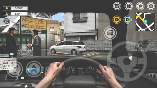 日本大阪タクシー運転シミュレーター 2