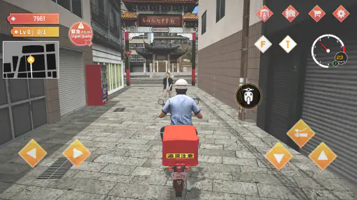 日本郵便配達バイクシミュレーター長崎編 5