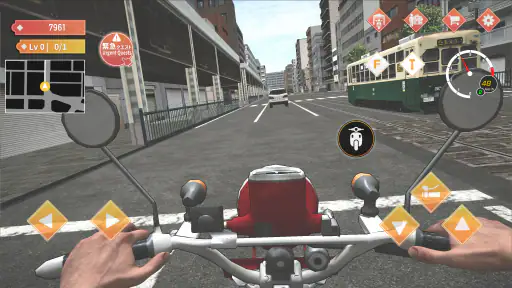 日本郵便配達バイクシミュレーター長崎編 8