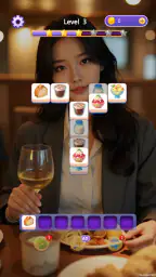 星明かりの物語 4