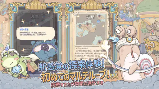 最強でんでん 5