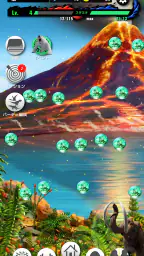 最強王図鑑~The Ultimate Battles~ゲーム 2