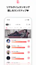 最愛ドル: KPOP・推し活!韓国アイドル投票ランキング 5