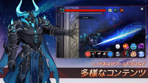 月ウサギのそだてかた 5