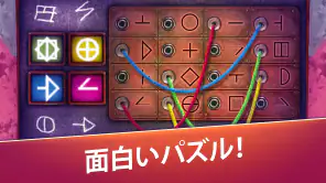 未解決 ミステリーアドベンチャー探偵ゲーム screenshot