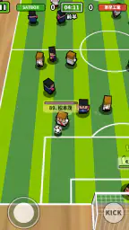 机でサッカー 6