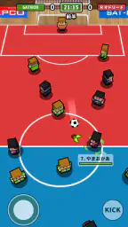 机でサッカー 8