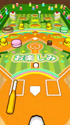 机で野球 8