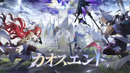杖と剣の伝説 1