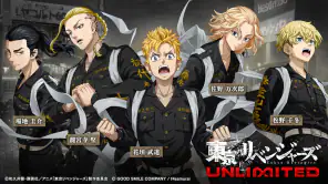 東京リベンジャーズ UNLIMITED（アンリベ） screenshot