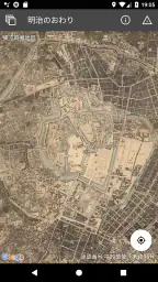 東京時層地図 4
