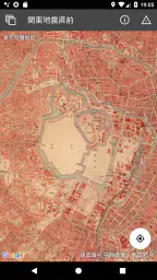 東京時層地図 5