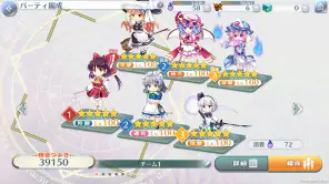 東方LostWord screenshot