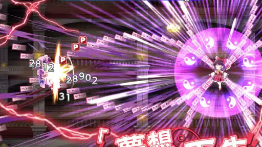 東方LostWord 6