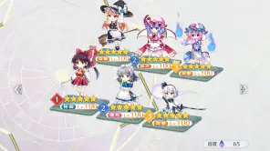 東方LostWord screenshot