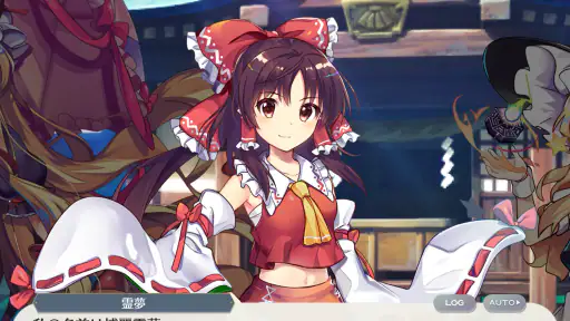 東方LostWord 8