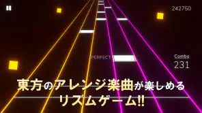 東方ファンシーライブ - 音楽ゲーム screenshot