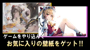 東方ファンシーライブ - 音楽ゲーム screenshot