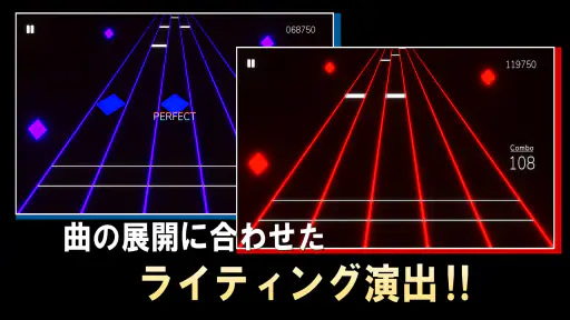 東方ファンシーライブ - 音楽ゲーム 4