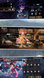 東方幻想エクリプス 6