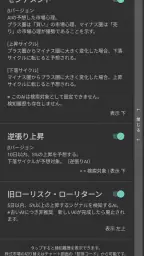株予想AI 2