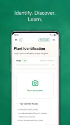 植物 写真 名前 調べる 無料 1