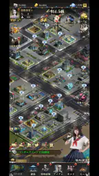 極道のエデン:マフィア経営ゲーム 6