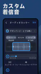 歌の識別子 - 曲 を 検索 6