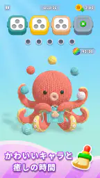 毛糸パズル - Knit Away 8