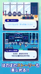 海底ハント ~ダイビング×RPG~ 4