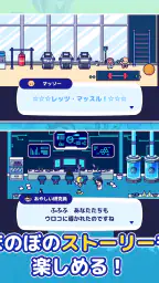 海底ハント ~ダイビング×RPG~ 8