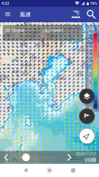 海釣図Ｖ～海釣りマップ＆潮汐＆風・波・海水温予報～ 4