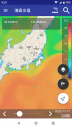 海釣図Ｖ～海釣りマップ＆潮汐＆風・波・海水温予報～ 6