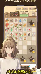 滅びた世界の神になった 3