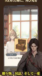 滅びた世界の神になった 6