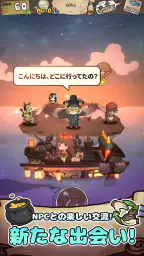 漂流少女:再会の世界 5