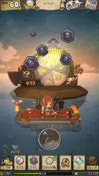 漂流少女:再会の世界 7